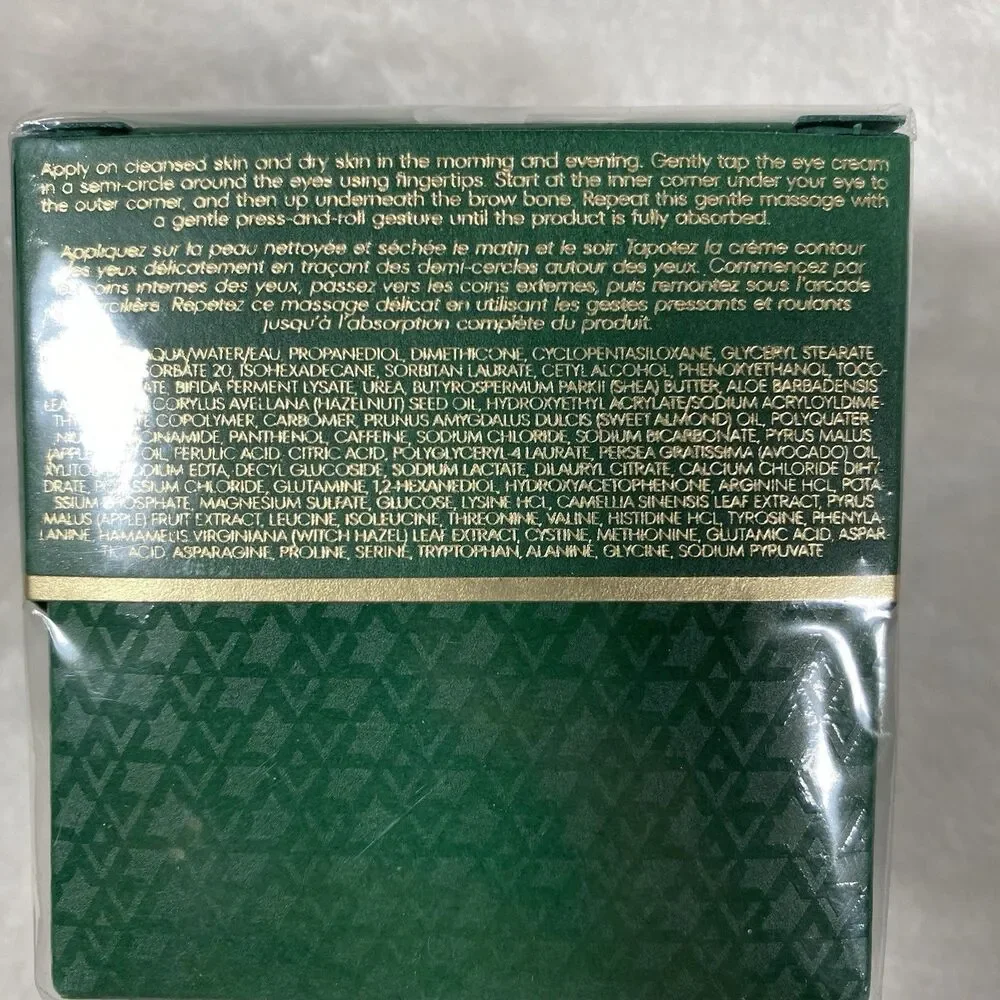 AVL Laboratories Eye Cream 15ml 0.5oz Sealed Brand New 2027 Expiration